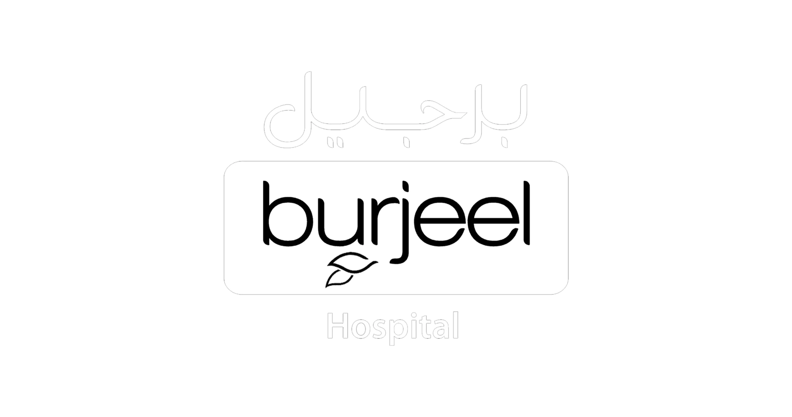 Burjeel Logo