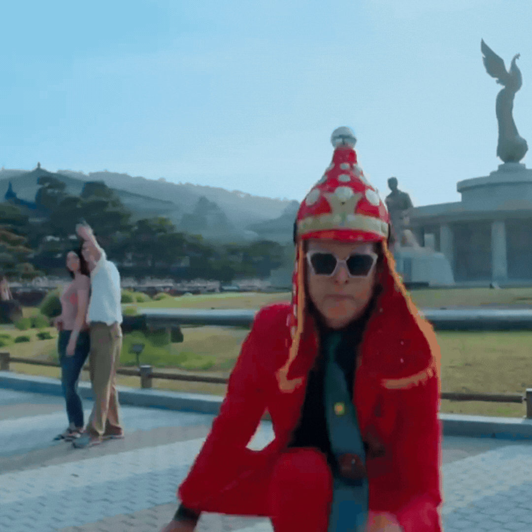 Korean Tourism animated